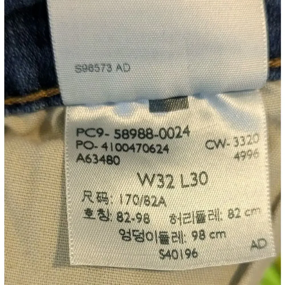 Levi's Signature S51 Straight Jeans 32x30 Levis Blue Denim Measures 34x29.5